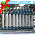 purified water treatment system